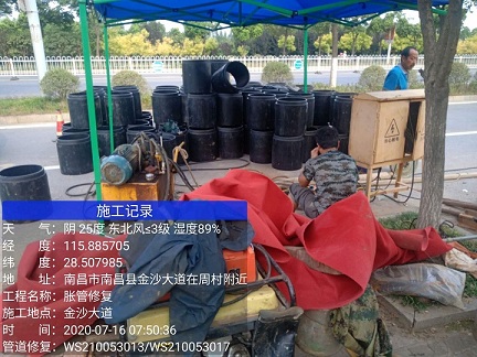 桥西管道短管置换-管道顶管-炜誉市政