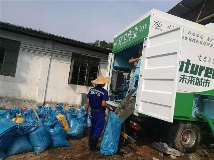 桥西工业污泥压干处理