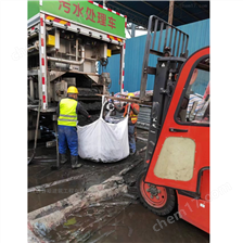 桥西淤泥固化分离服务